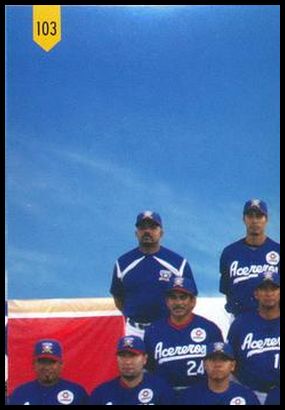 103 2008 Monclova Team Photo